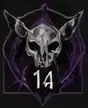 Season seal
